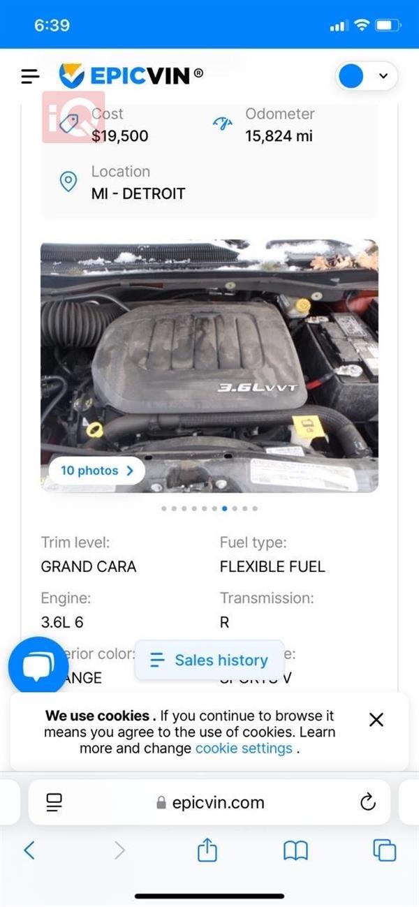 car image